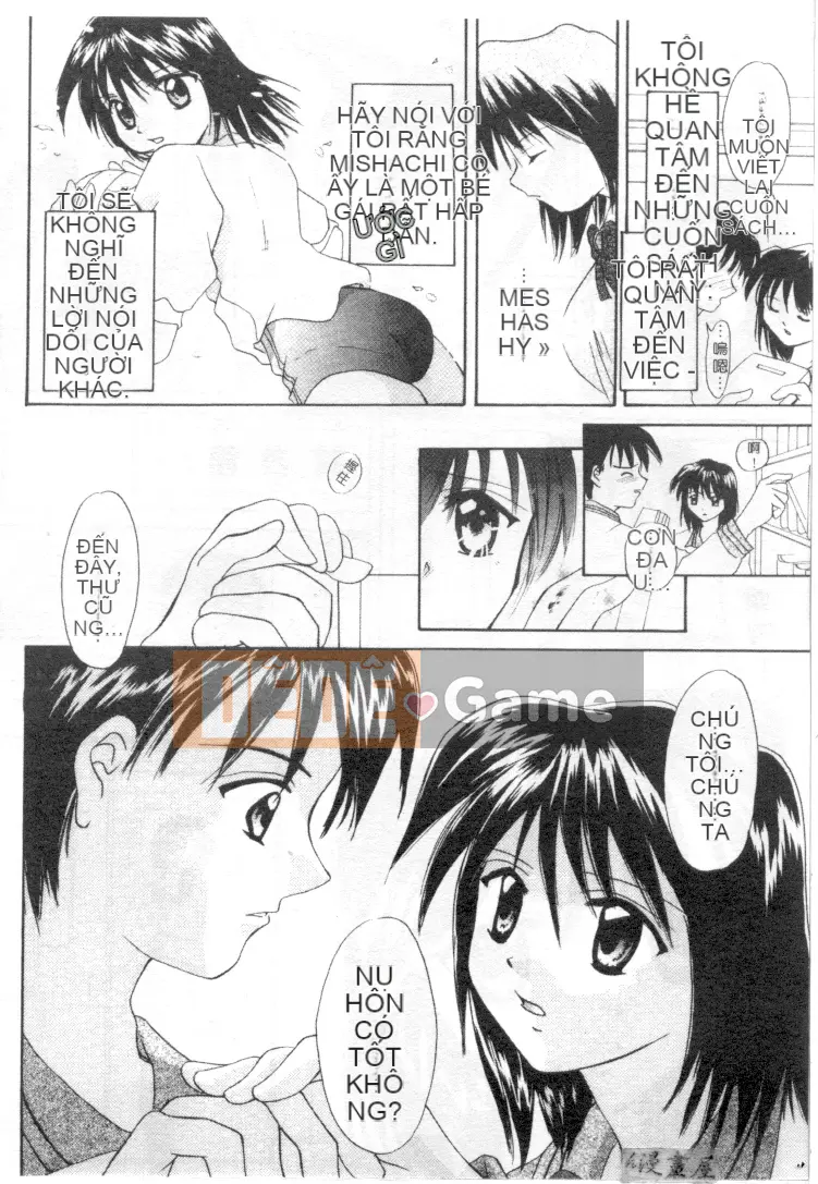 [Shana] Ranh giới TÌNH YÊU [中]