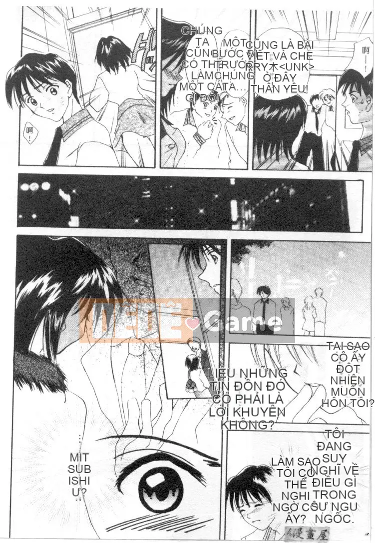 [Shana] Ranh giới TÌNH YÊU [中]