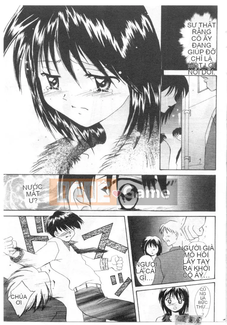 [Shana] Ranh giới TÌNH YÊU [中]