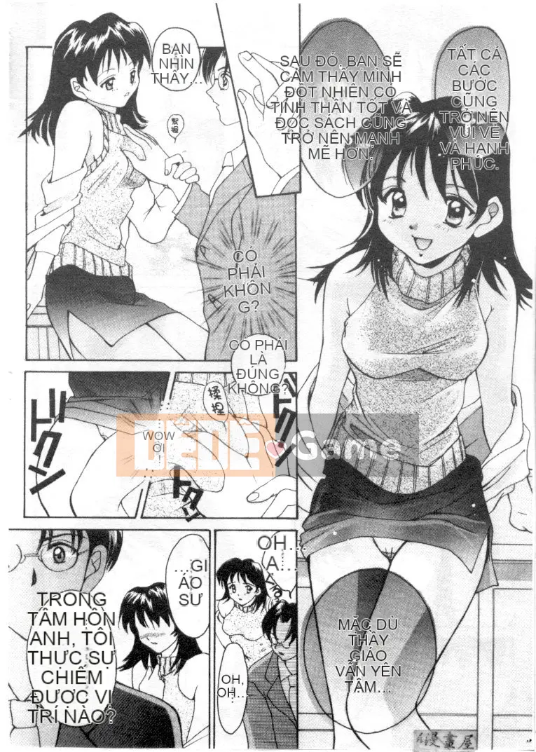 [Shana] Ranh giới TÌNH YÊU [中]