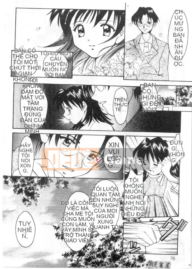 [Shana] Ranh giới TÌNH YÊU [中]