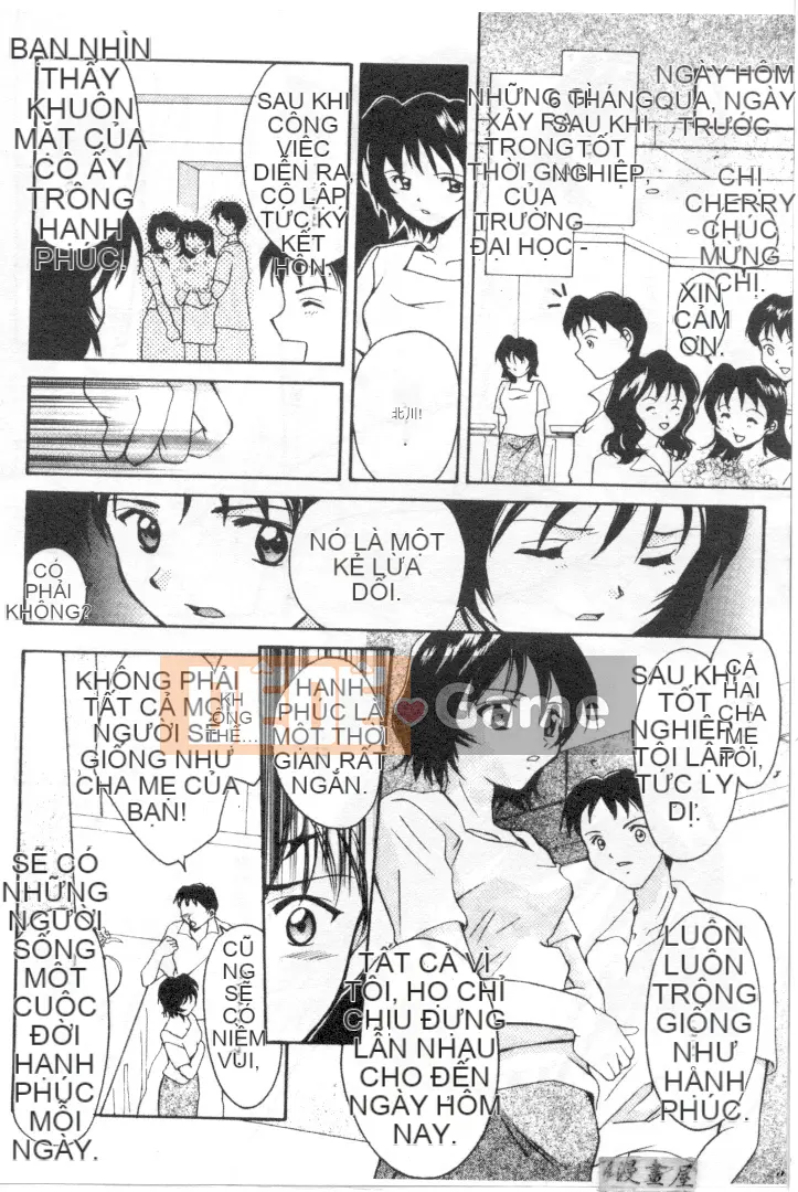 [Shana] Ranh giới TÌNH YÊU [中]