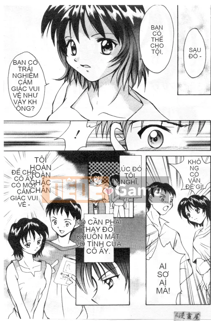 [Shana] Ranh giới TÌNH YÊU [中]