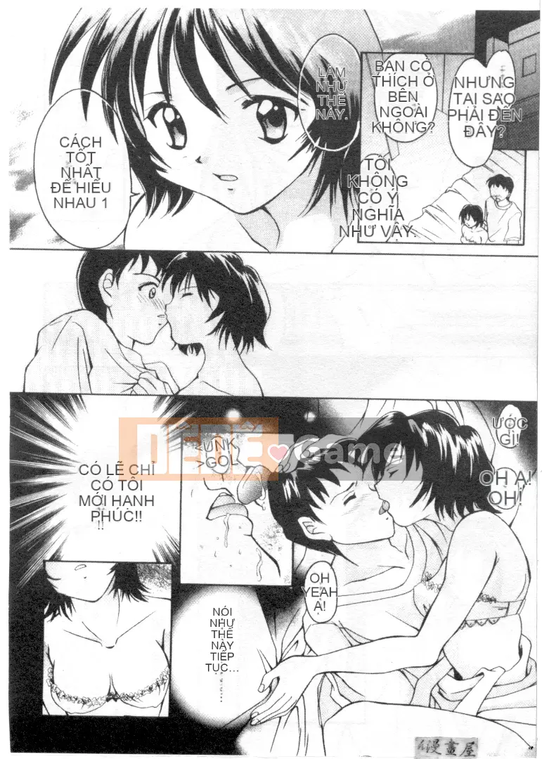 [Shana] Ranh giới TÌNH YÊU [中]