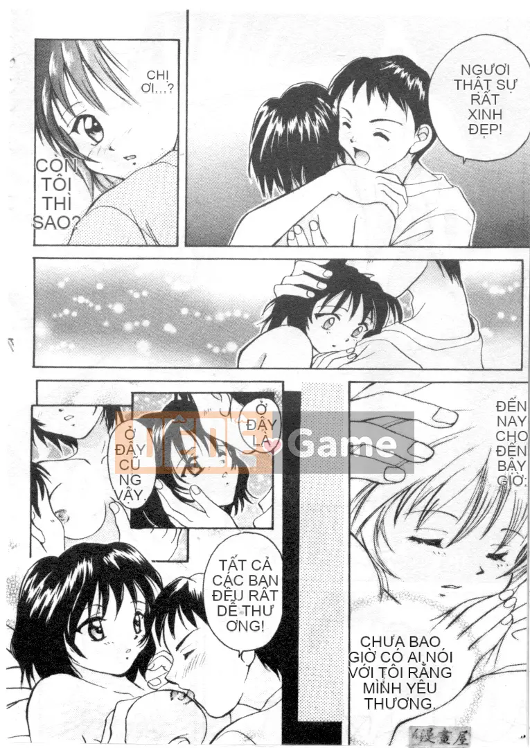 [Shana] Ranh giới TÌNH YÊU [中]