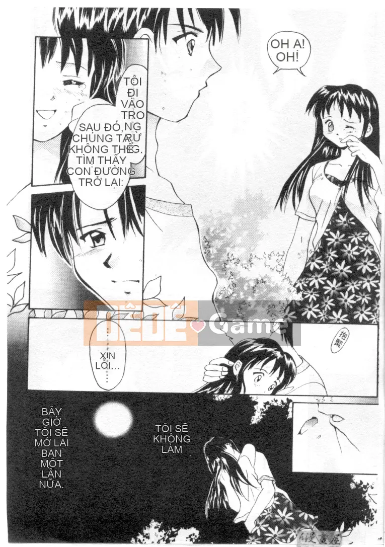 [Shana] Ranh giới TÌNH YÊU [中]