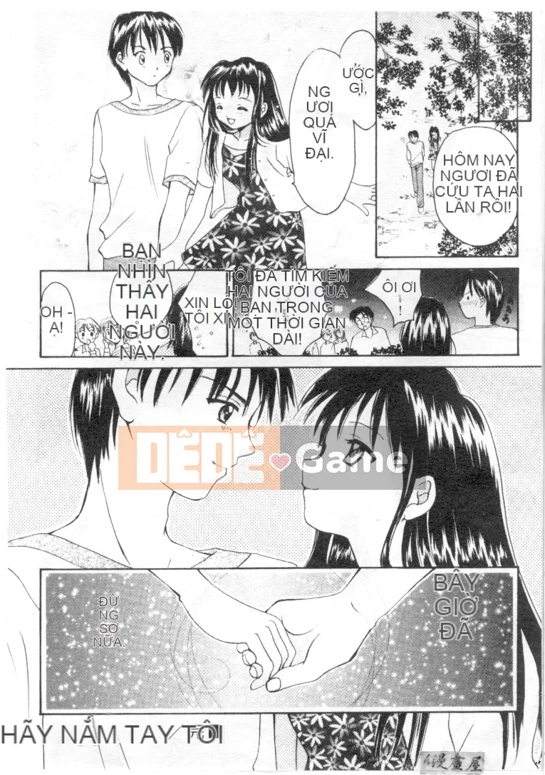 [Shana] Ranh giới TÌNH YÊU [中]