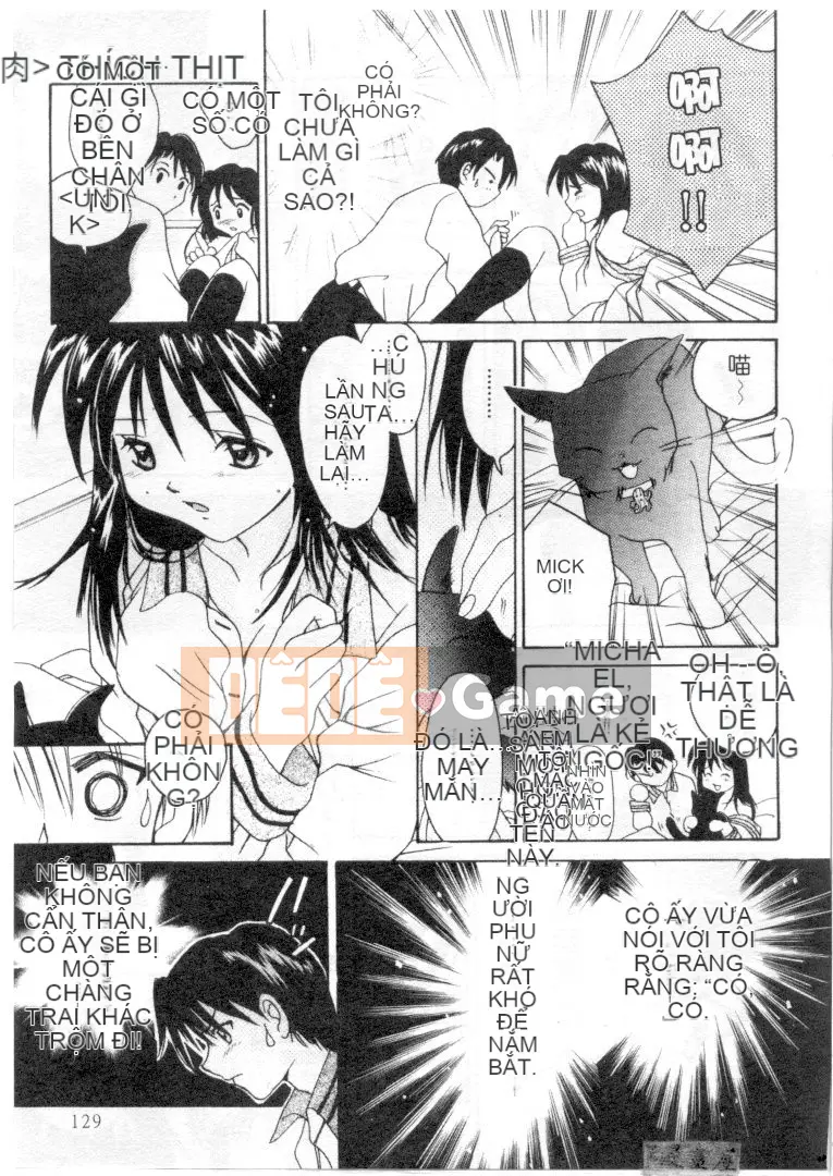 [Shana] Ranh giới TÌNH YÊU [中]