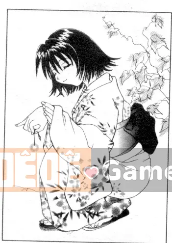 [Shana] Ranh giới TÌNH YÊU [中]