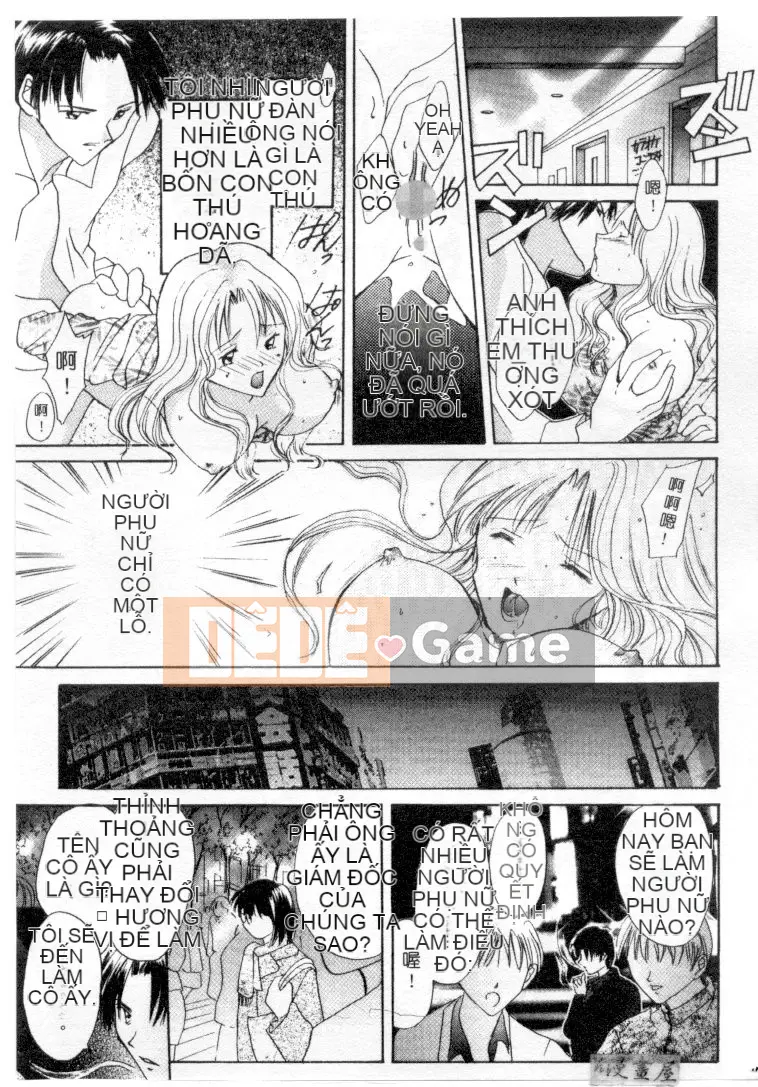 [Shana] Ranh giới TÌNH YÊU [中]