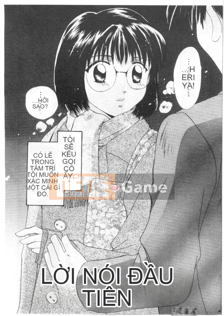 [Shana] Ranh giới TÌNH YÊU [中]