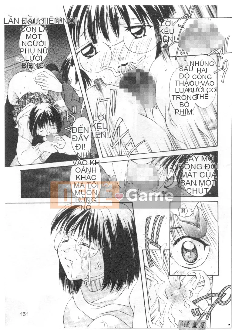 [Shana] Ranh giới TÌNH YÊU [中]