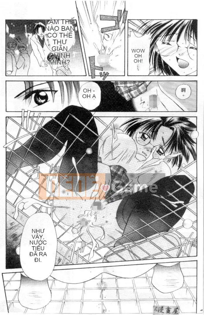 [Shana] Ranh giới TÌNH YÊU [中]