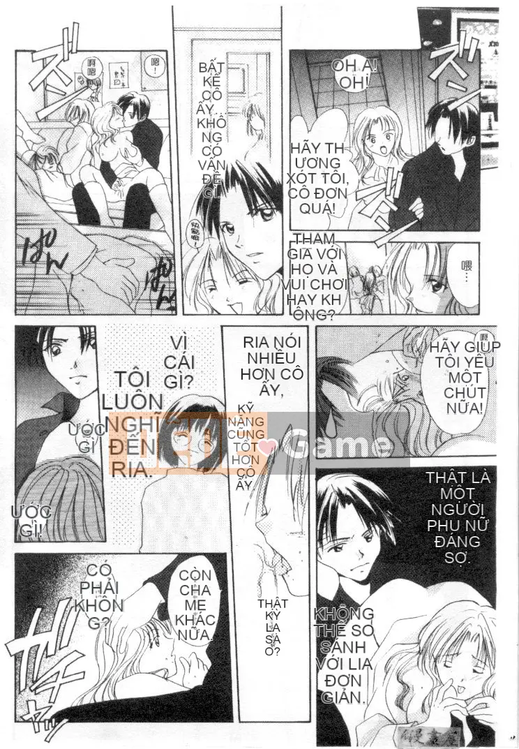 [Shana] Ranh giới TÌNH YÊU [中]