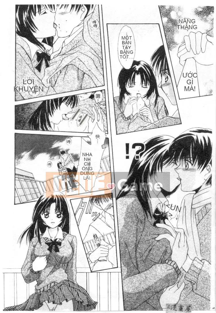 [Shana] Ranh giới TÌNH YÊU [中]