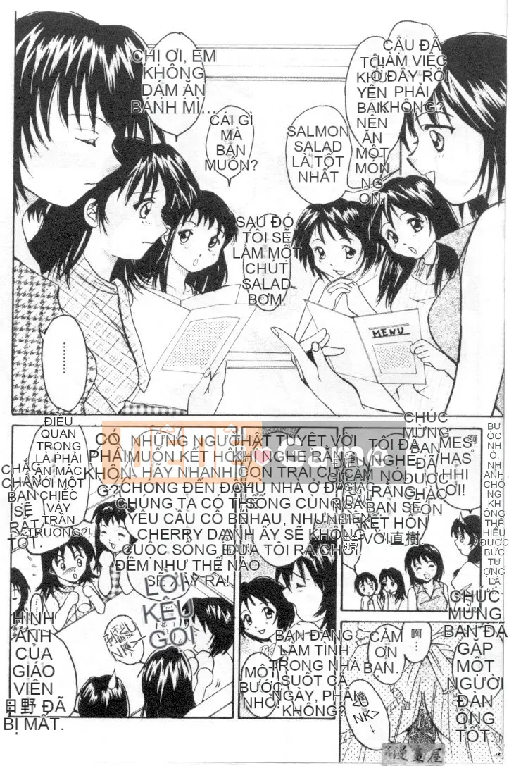 [Shana] Ranh giới TÌNH YÊU [中]