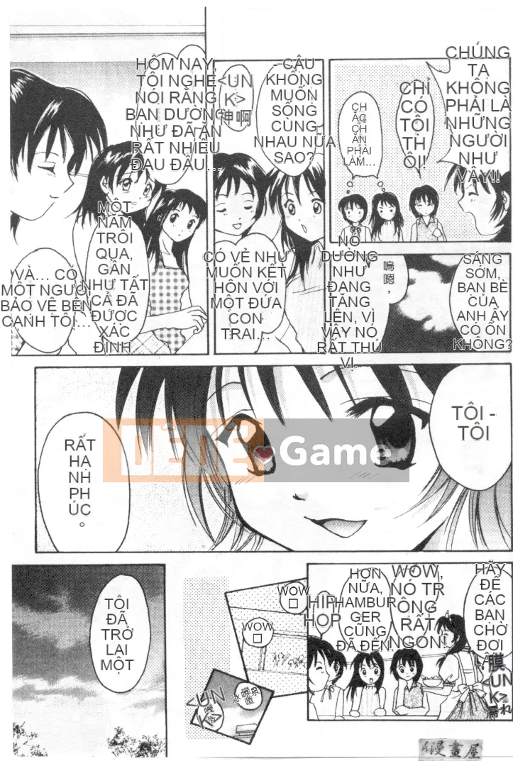 [Shana] Ranh giới TÌNH YÊU [中]