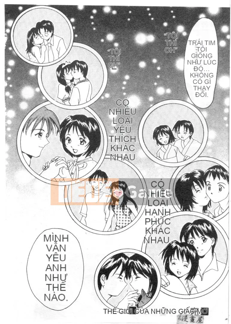 [Shana] Ranh giới TÌNH YÊU [中]