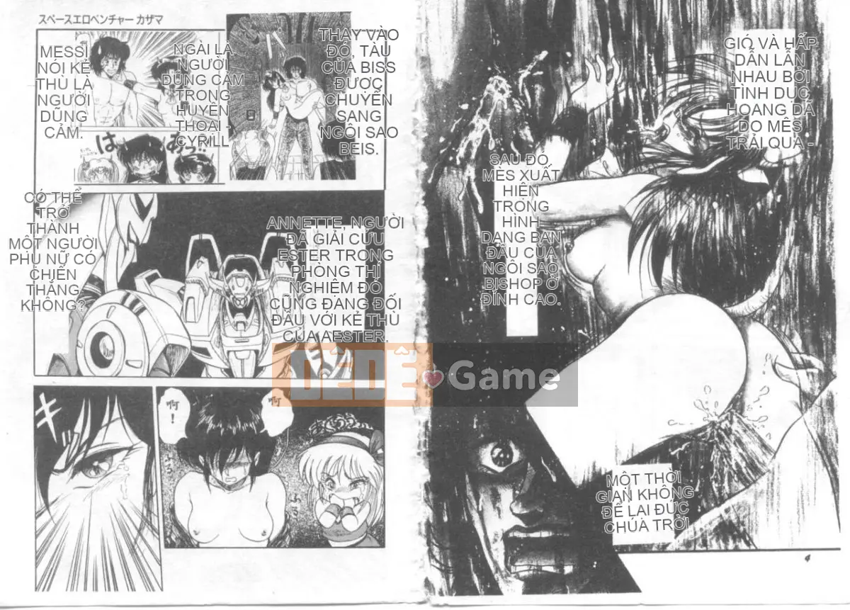 [Shin Tsuguru] Astriver 3 Space Erotic Venture Kazama [Trung bình]