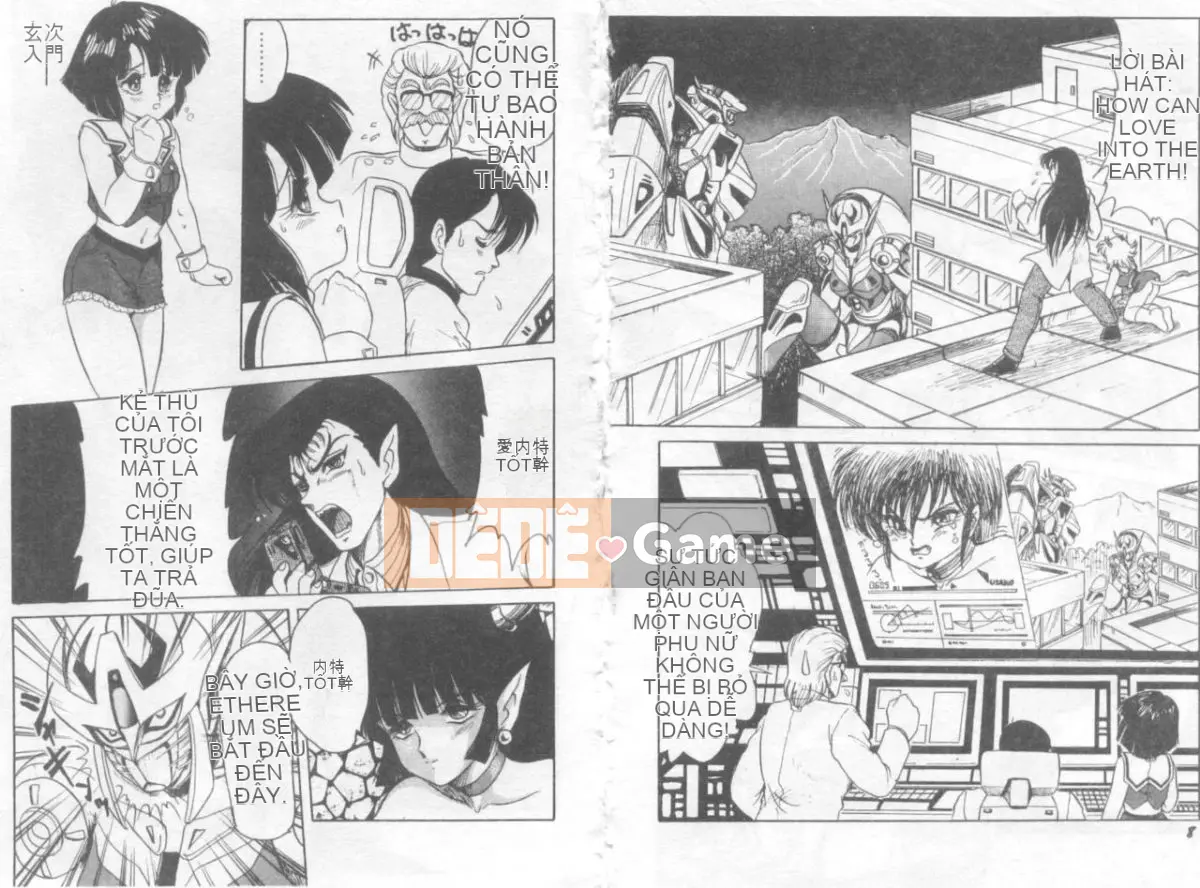 [Shin Tsuguru] Astriver 3 Space Erotic Venture Kazama [Trung bình]