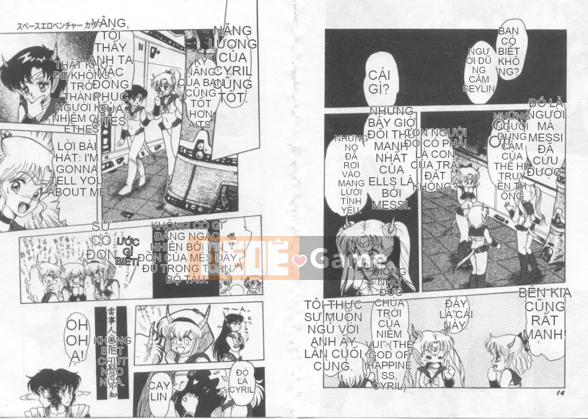 [Shin Tsuguru] Astriver 3 Space Erotic Venture Kazama [Trung bình]