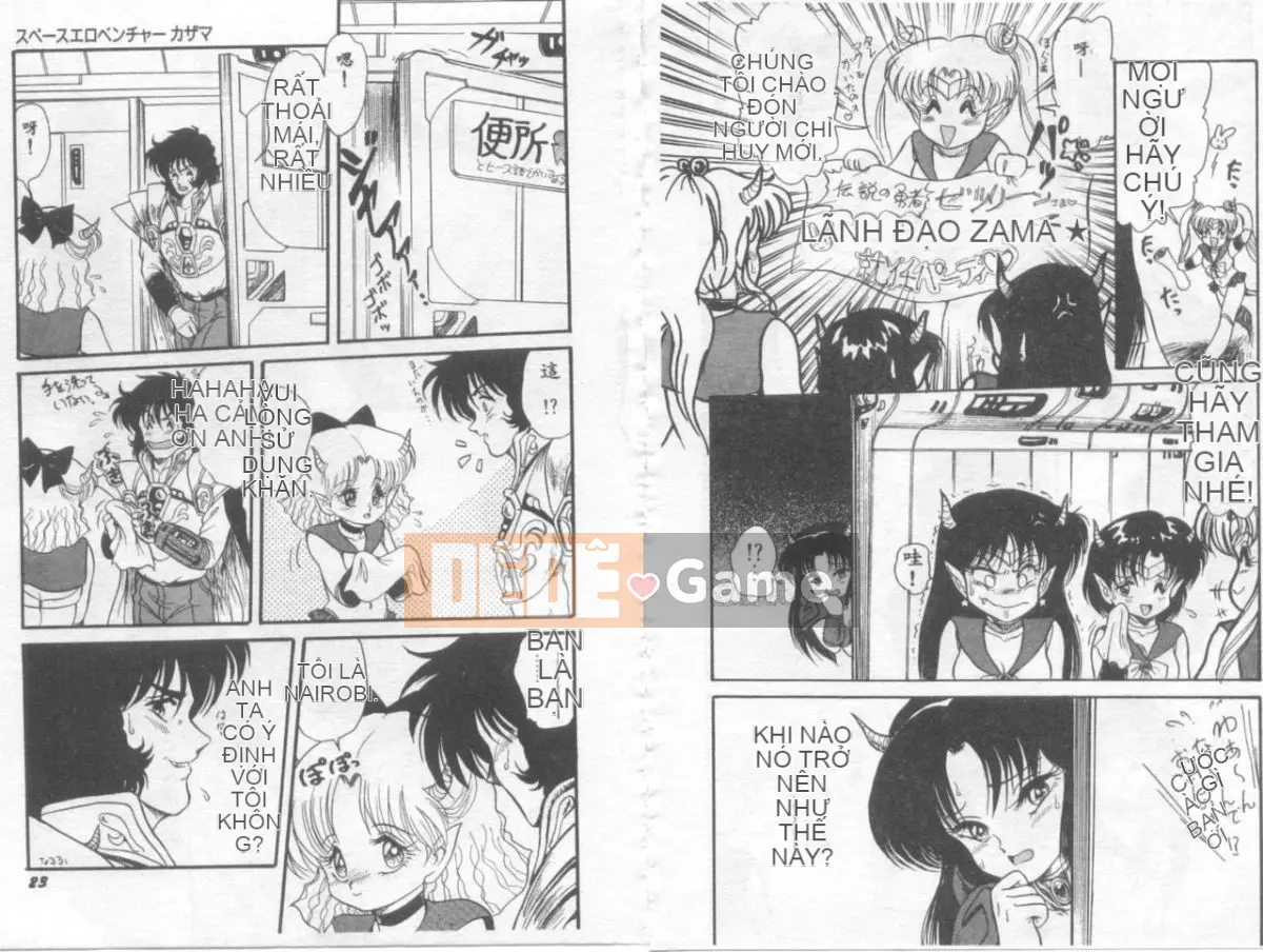 [Shin Tsuguru] Astriver 3 Space Erotic Venture Kazama [Trung bình]