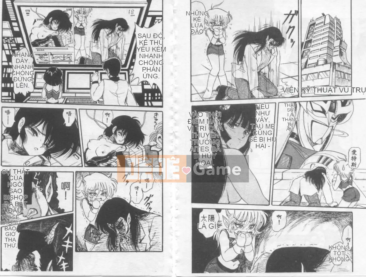 [Shin Tsuguru] Astriver 3 Space Erotic Venture Kazama [Trung bình]