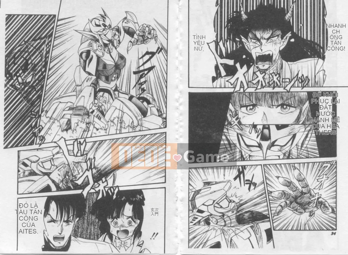 [Shin Tsuguru] Astriver 3 Space Erotic Venture Kazama [Trung bình]