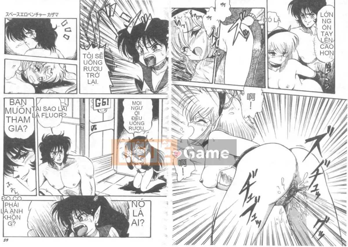 [Shin Tsuguru] Astriver 3 Space Erotic Venture Kazama [Trung bình]