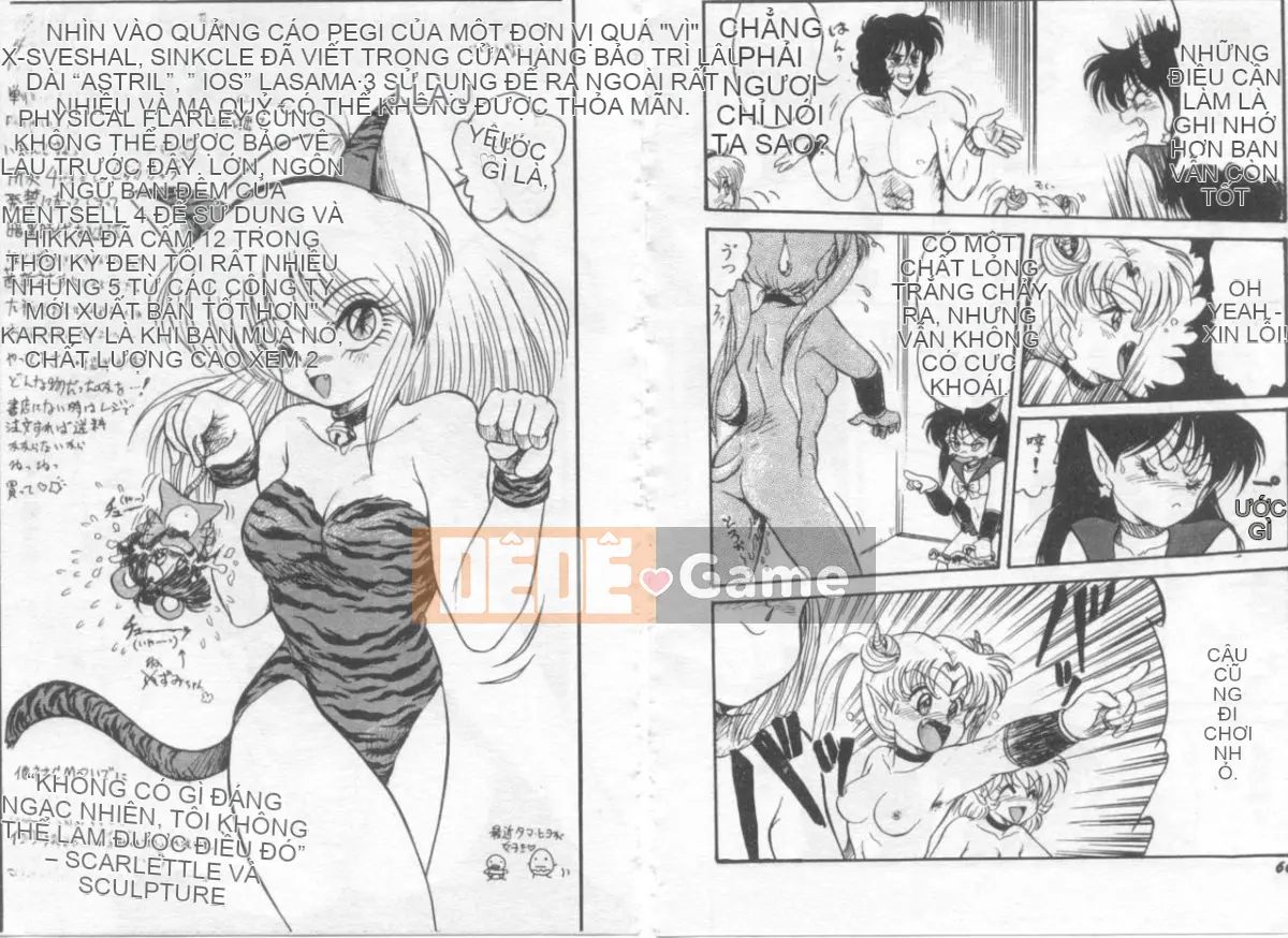 [Shin Tsuguru] Astriver 3 Space Erotic Venture Kazama [Trung bình]