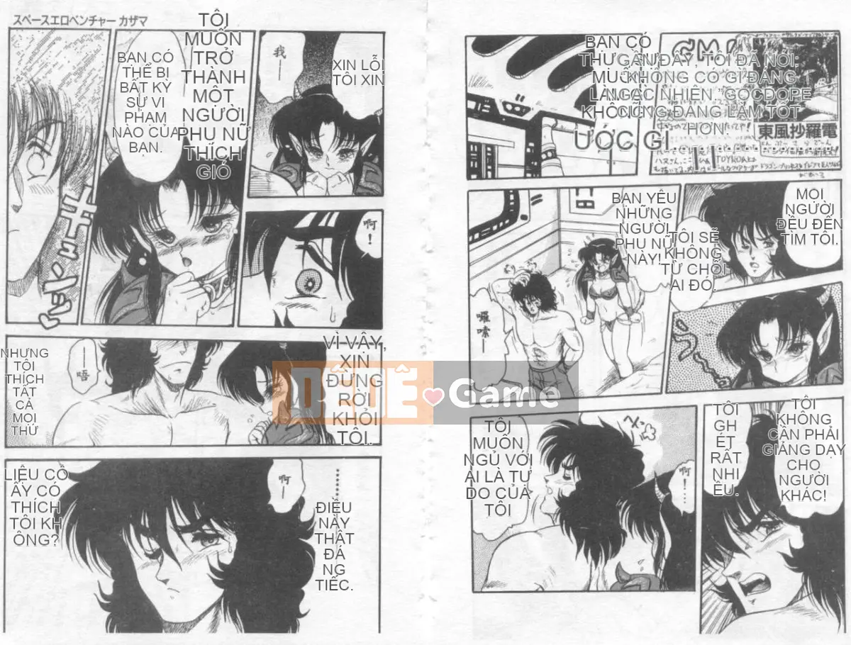 [Shin Tsuguru] Astriver 3 Space Erotic Venture Kazama [Trung bình]