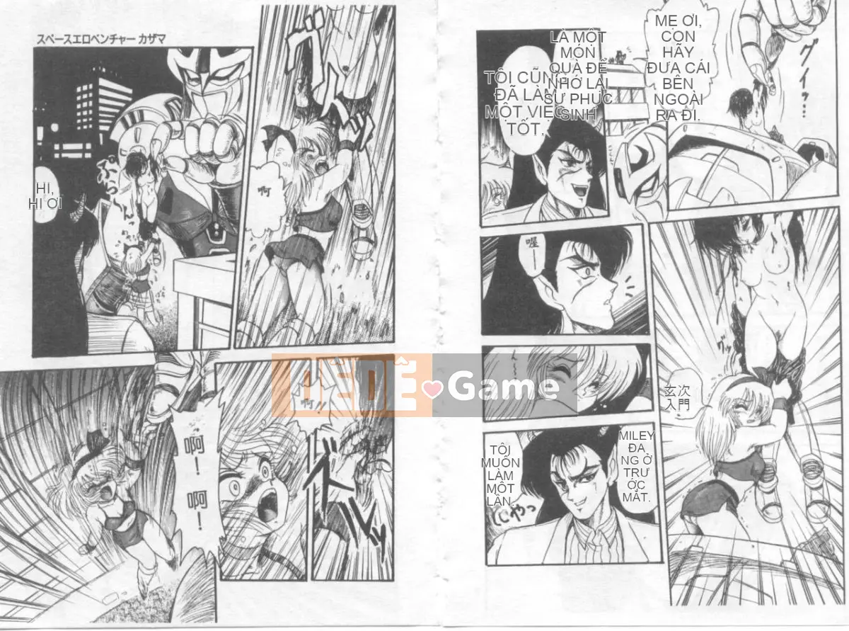 [Shin Tsuguru] Astriver 3 Space Erotic Venture Kazama [Trung bình]