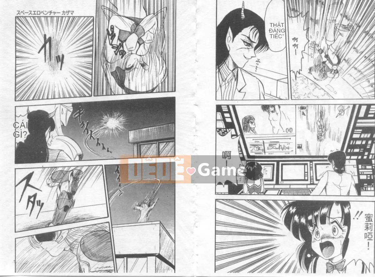 [Shin Tsuguru] Astriver 3 Space Erotic Venture Kazama [Trung bình]