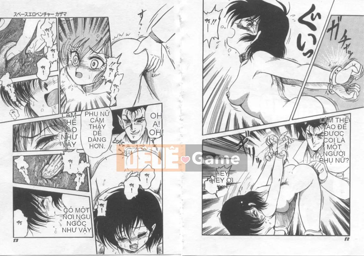 [Shin Tsuguru] Astriver 3 Space Erotic Venture Kazama [Trung bình]