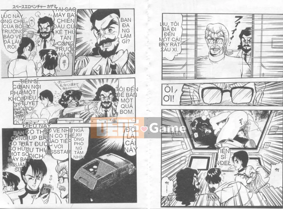 [Shin Tsuguru] Astriver 3 Space Erotic Venture Kazama [Trung bình]