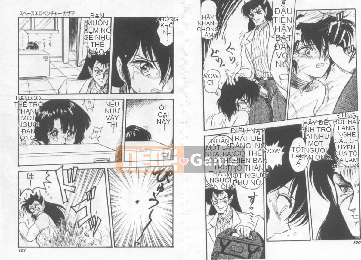 [Shin Tsuguru] Astriver 3 Space Erotic Venture Kazama [Trung bình]