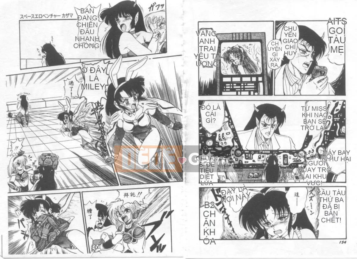 [Shin Tsuguru] Astriver 3 Space Erotic Venture Kazama [Trung bình]