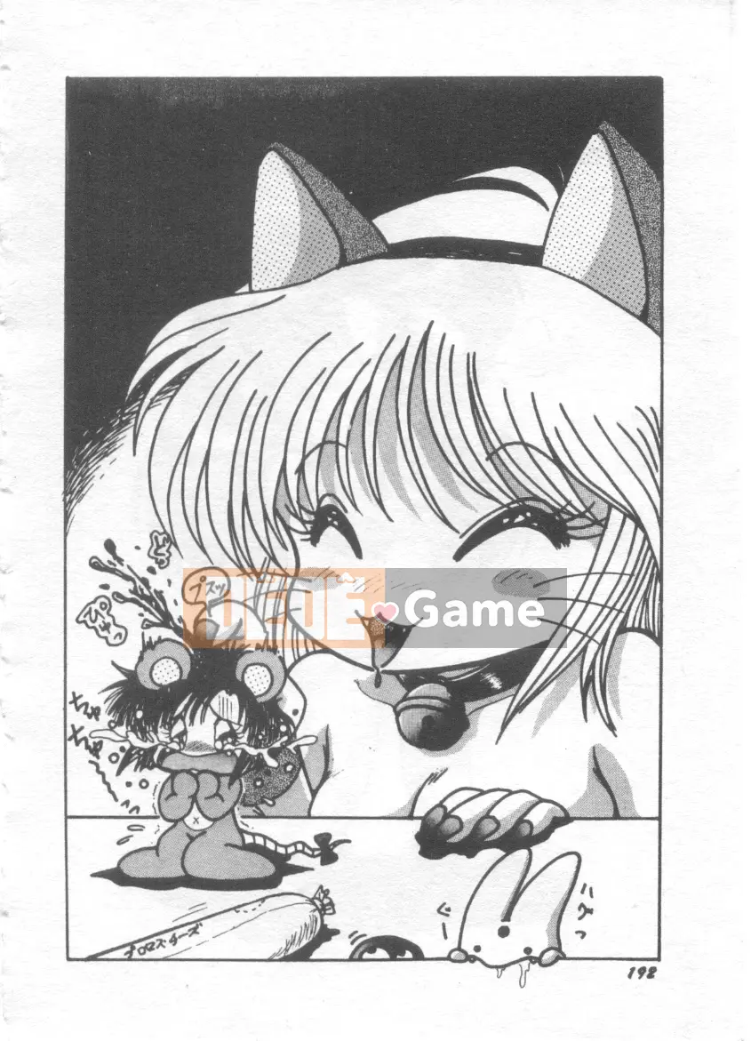 [Shin Tsuguru] Astriver 3 Space Erotic Venture Kazama [Trung bình]