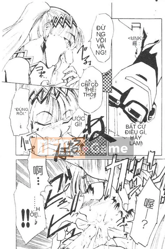 [Kakashi Asahiro] Công chúa khỏa thân [Chu]