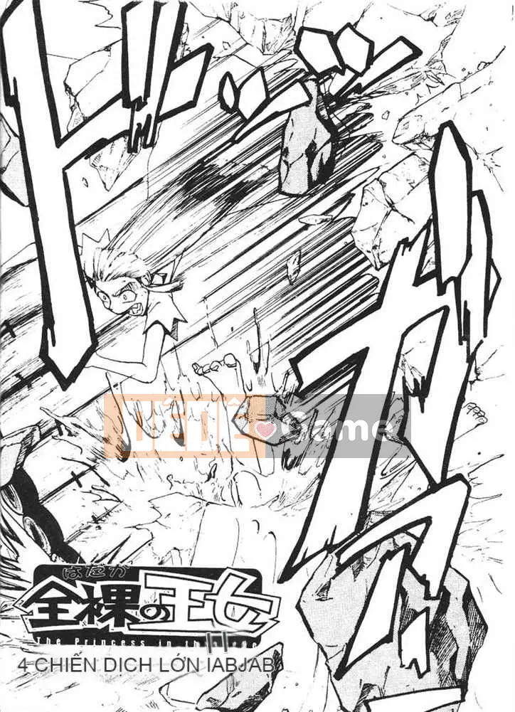 [Kakashi Asahiro] Công chúa khỏa thân [Chu]