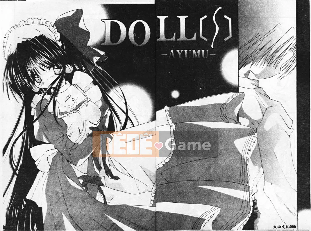 [Shigenagi] BÚP BÊ[S] ─ Graffiti ─ [Trung bình]