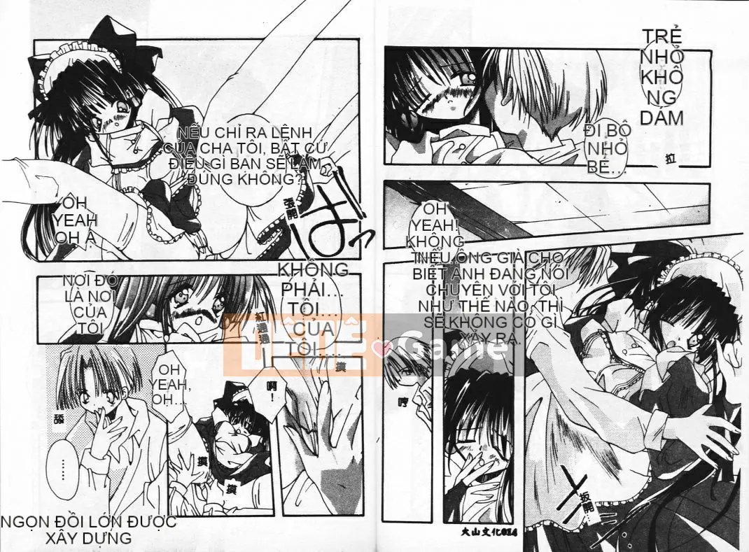 [Shigenagi] BÚP BÊ[S] ─ Graffiti ─ [Trung bình]