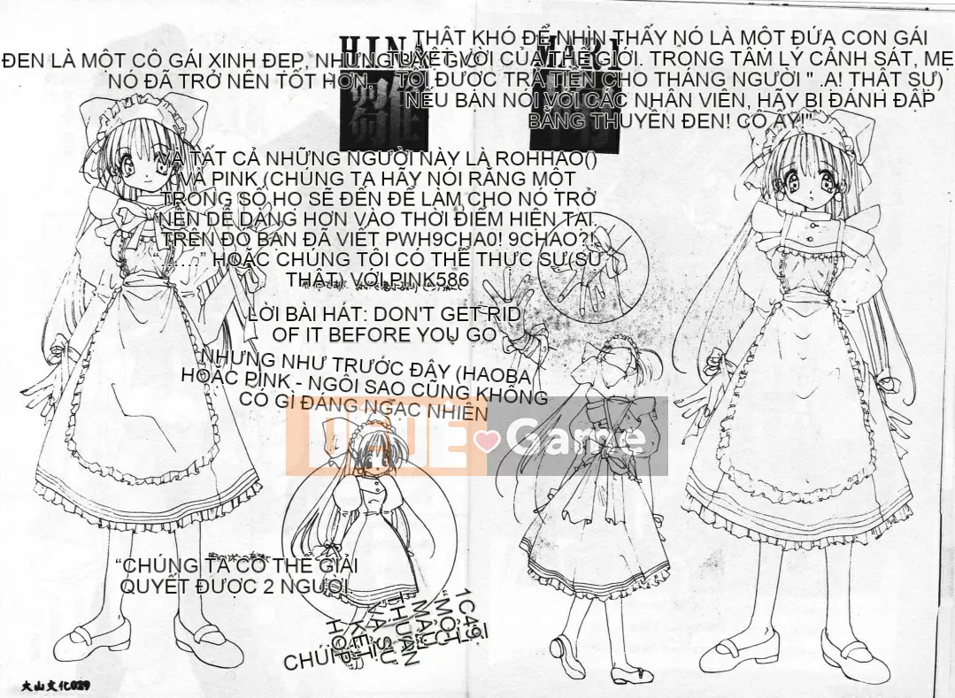 [Shigenagi] BÚP BÊ[S] ─ Graffiti ─ [Trung bình]