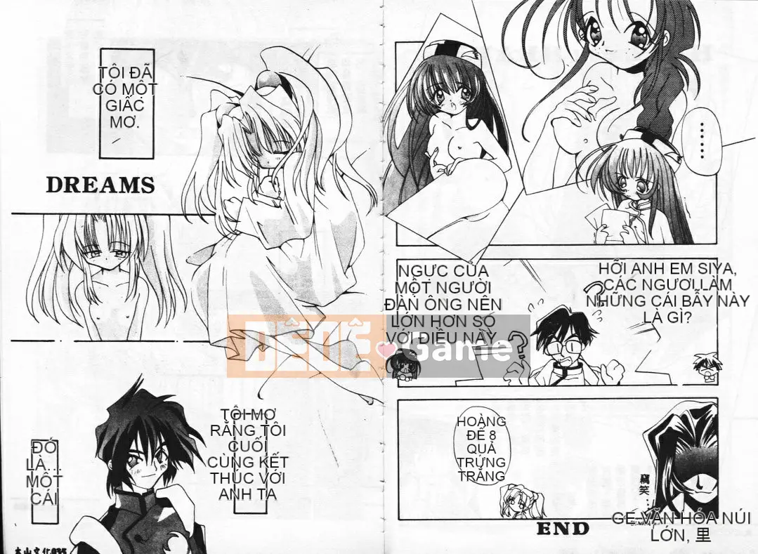 [Shigenagi] BÚP BÊ[S] ─ Graffiti ─ [Trung bình]