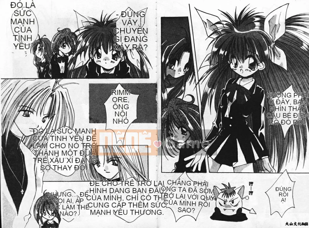 [Shigenagi] BÚP BÊ[S] ─ Graffiti ─ [Trung bình]