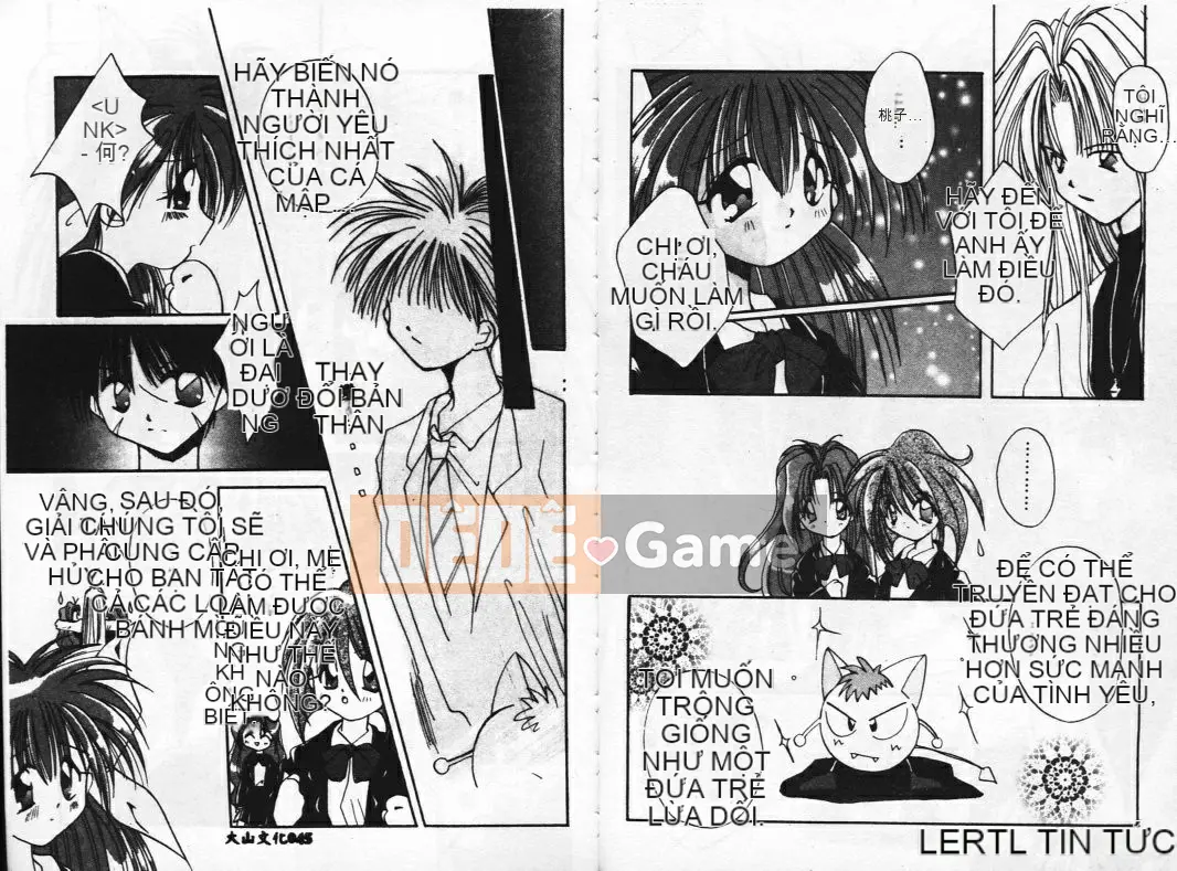 [Shigenagi] BÚP BÊ[S] ─ Graffiti ─ [Trung bình]