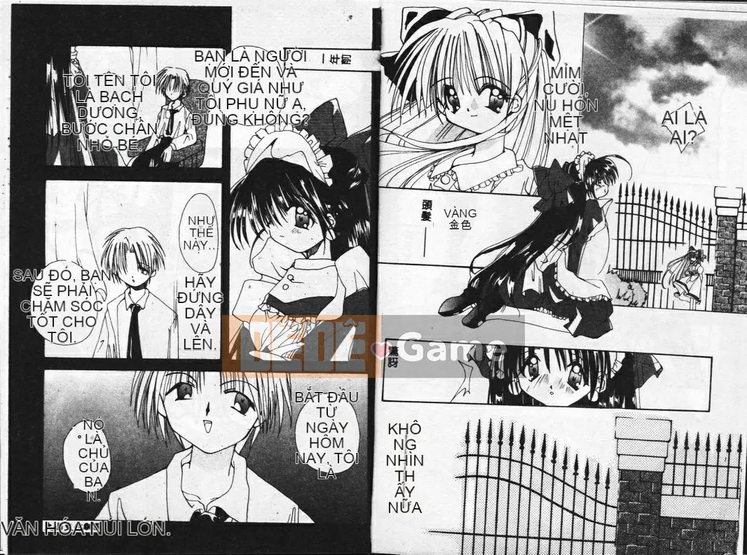 [Shigenagi] BÚP BÊ[S] ─ Graffiti ─ [Trung bình]