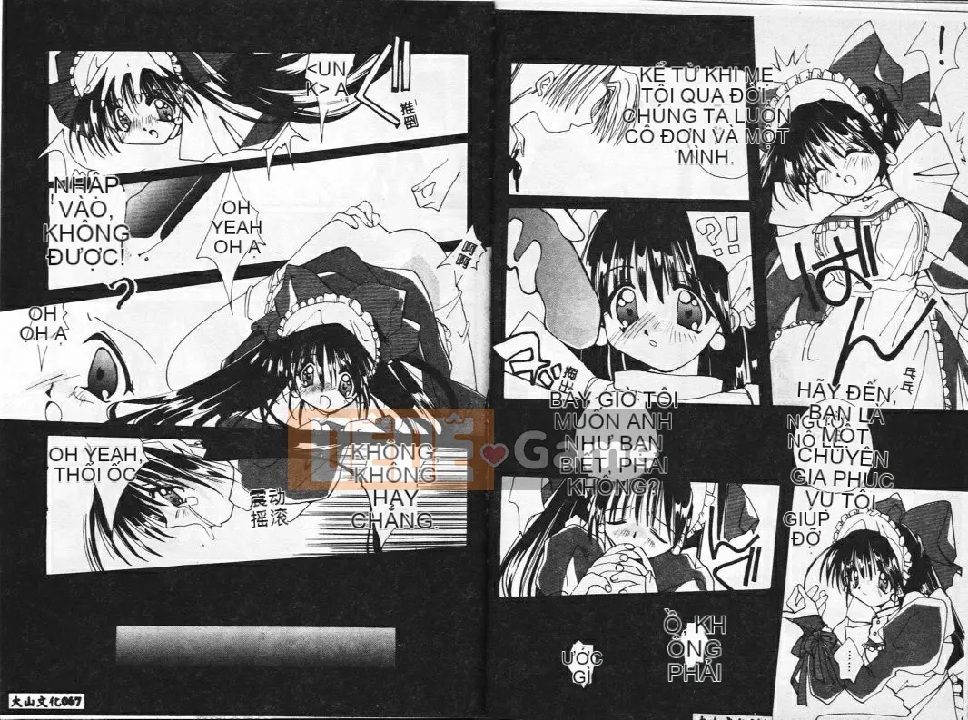 [Shigenagi] BÚP BÊ[S] ─ Graffiti ─ [Trung bình]