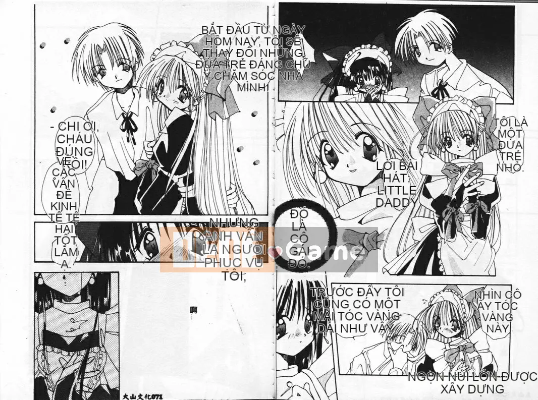 [Shigenagi] BÚP BÊ[S] ─ Graffiti ─ [Trung bình]