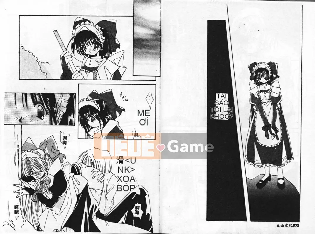 [Shigenagi] BÚP BÊ[S] ─ Graffiti ─ [Trung bình]